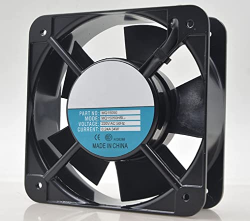 Ventilador 15050 de 220V y 34W con rodamiento para armarios eléctricos de 150x50 mm 2