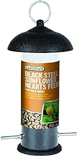 Gardman A01533 Black Steel Sunflower Heart Feeder Bird, Multi-Colour, 3 x 10 x 10 cm