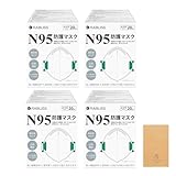 N95マスク NIOSH認証品 1�
