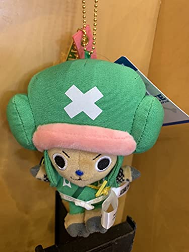 ワンピース チェーン ホビーの人気商品 通販 価格比較 価格 Com