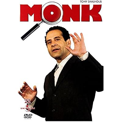 "Monk" Mr. Monk and the Three Pies