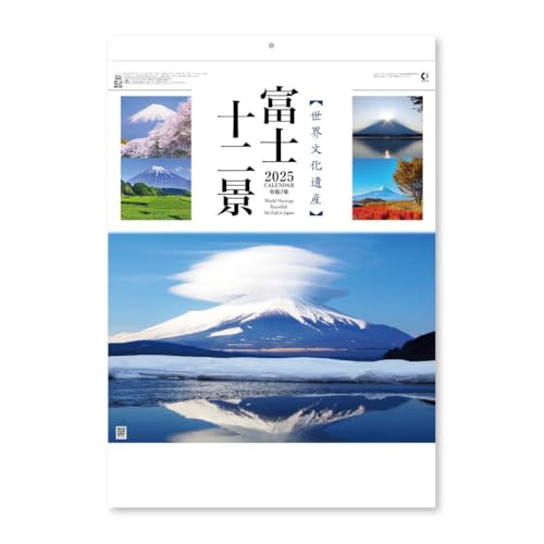 xm\i[2025Calendar]Ǌ|J_[2025N/XPW[