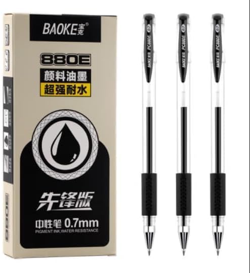 BaoKe Gel Ink Pens Rollerball Pens 0.7mm Medium Line, Box of 24 Pack PC880E0.7MM (Red)
