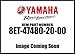Yamaha 8ET-47480-20-00 Shock Absorber; 8ET474802000 Made by Yamaha