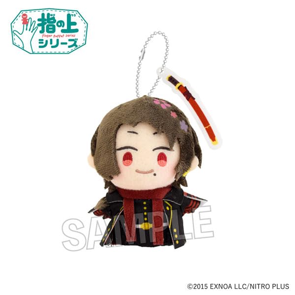 Amazon.co.jp: わんぱく！刀剣乱舞 指の上シリーズ かしゅう