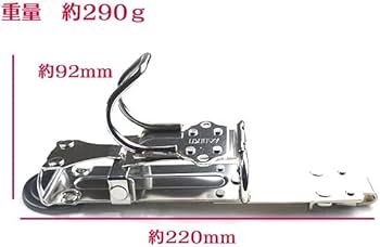 Amazon.co.jp: 【MIKI 受注生産品】【カスタム SPH56X-ST】カスタム