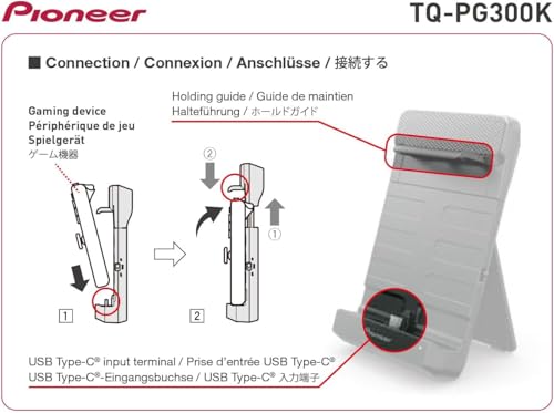 Pioneer Gaming Speaker thumbnail 4