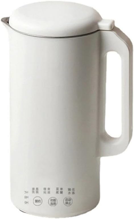 Soybean Milk Machine Small Household Mini Silent Juicer Cooking Multi-functional Automatic