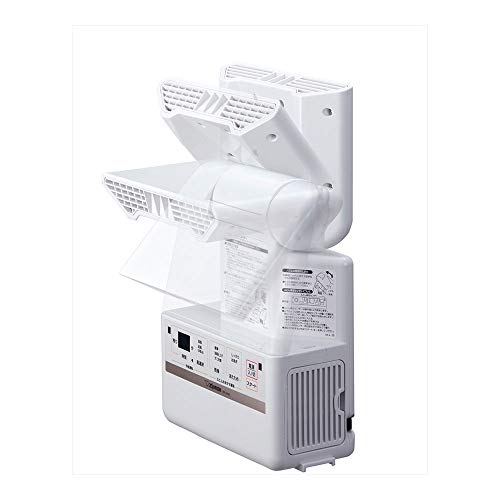 象印マホービン(ZOJIRUSHI) 象印 布団乾燥機 スマートドライ RF-EA20-WA の商品画像 1