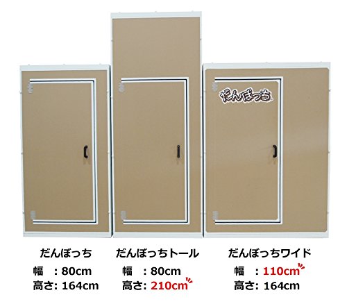 一人暮らしで歌いたい 思いっきり熱唱する2つの方法とは