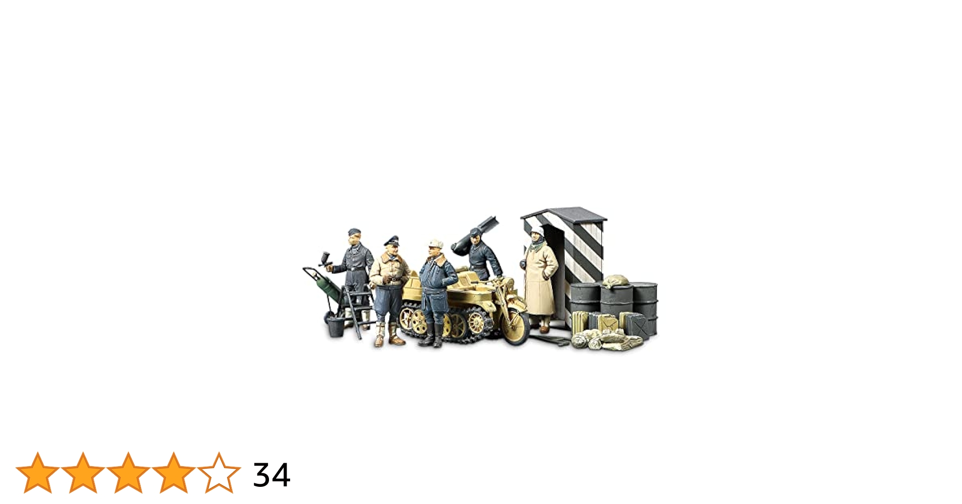 Amazon | タミヤ 1/48 ミリタリーコレクションシリーズ No.12