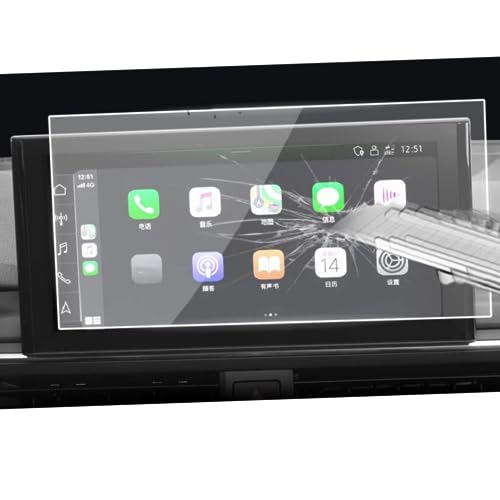 Protection d'écran en verre trempé premium pour navigation Audi Q5