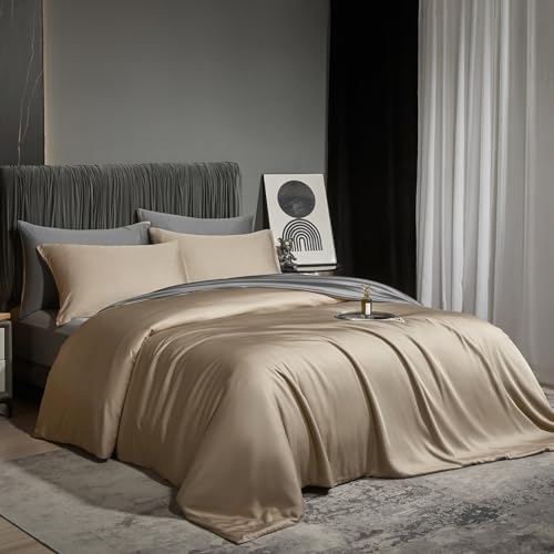 Luowei Juego de ropa de cama de verano de 155 x 200 cm, de bambú, refrescante, antisudoración, color marrón, suave, 100% bambú, con cremallera y 2 fundas de almohada de 80 x 80 cm