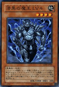 遊戯王 サイバー・ダーク　スーパーレア　４枚セット 遊戯王 サイバー・ダーク スーパーレア 4枚セット - メルカリ