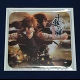 十鬼の絆 関ヶ原奇譚コースター