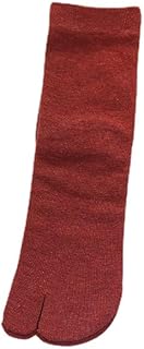 Gyaru Tabi Socks Downtown Girls Japanese Aesthetic Tabi Flip Flop Socks Coqutte V-Toe Sandal Socks Cottagecore Stuffs