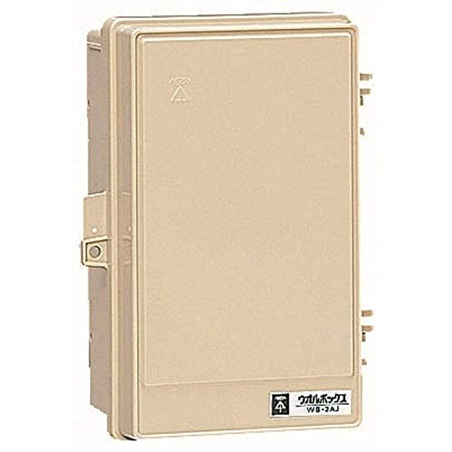 未来工業 プラスチック製防雨ボックス ウオルボックス Aタイプ 屋根無 タテ型 274×196×130mm チョコレート 1個 未来工業 プラスチック製防雨ボックス ウオルボックス Aタイプ 屋根無 タテ型 274×196×130mm チョコレート 1個