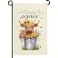 summer cow garden flag