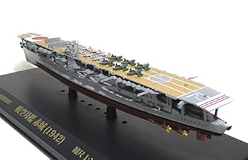 Amazon | KB SHIPS 1/1100 航空母艦 赤城 1942 完成品