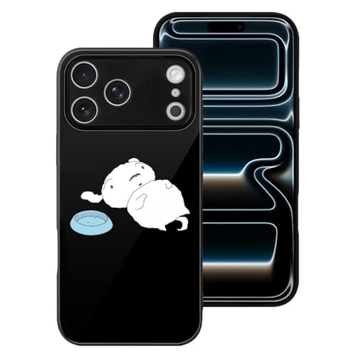 Etui na iPhone 17 Pro Max, etui na smartfona, odporne na wstrząsy, szkło hartowane, szyna kredowa, Shiro iPhone 17 Pro Max, stylowe, lekkie, zapobiegające żółknięciu etui ochronne do Huawei 17 Pro Max