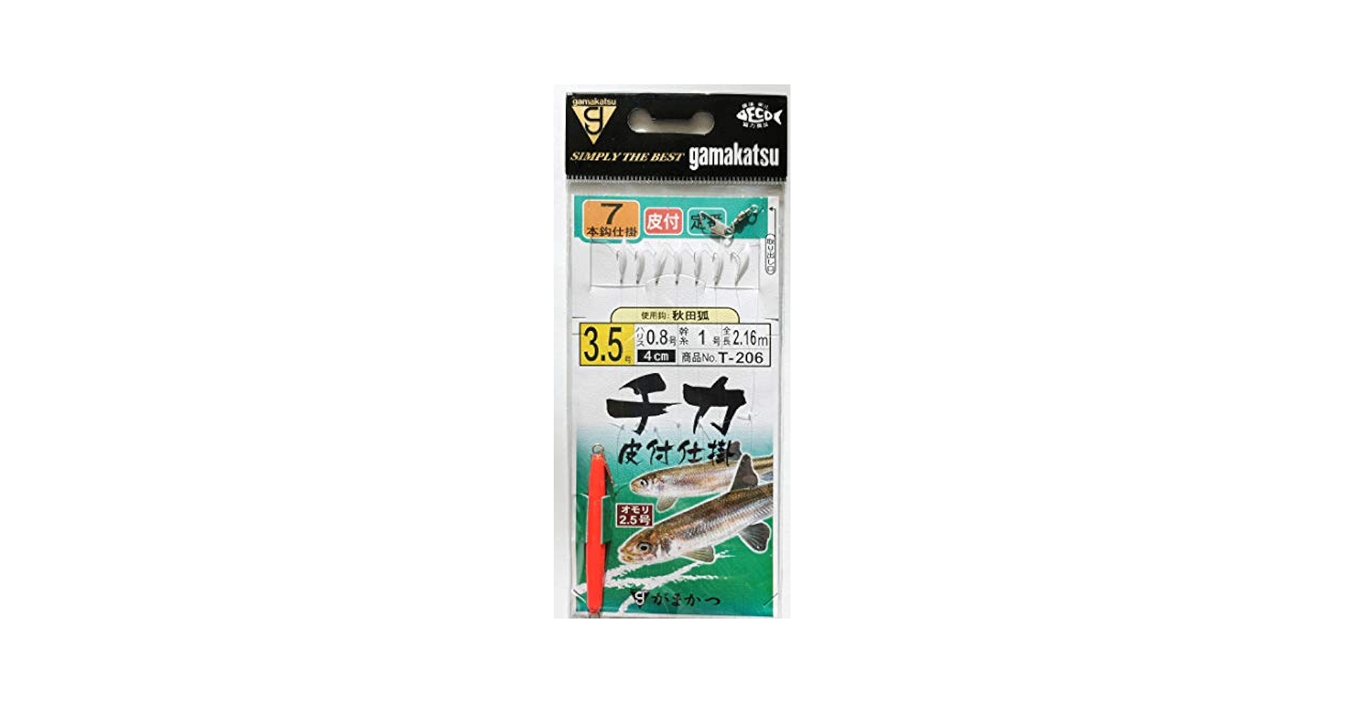 サカキチ Chika Kisada(チカキサダ) ボタンキャミソールビスチェCZ-23076
