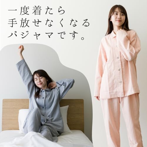 布良　ふらのわ　パジャマ　S 布良 ふらのわ パジャマ S