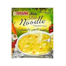 Basak Star Noodle And Vegetable Soup Powder Natural Herbal Egypt Arabic Egyptian Herb Mix Herbs Seasoning Spice Spices Cooking Kosher Halal 1 Pack = 2.47 oz / 70 gm