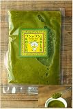 冷凍惣菜 国産野菜のミントソース 100g【冷凍】 保存料不使用 スパイス料理