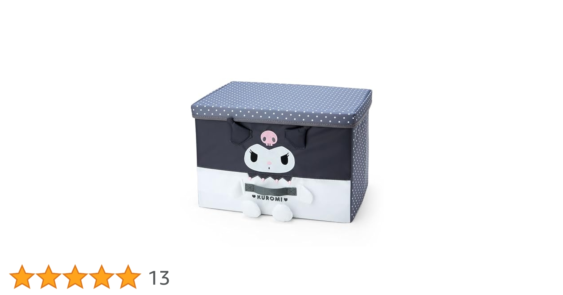 2点3333円♡新作♡新品♡クロミちゃん♡サンリオ♡蓋付き収納ボックス 新品 ふた付き 収納ケース サンリオ クロミ ボックス 小物入れ