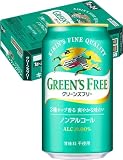 �O���[���Y�t���[ 350ml ×24��