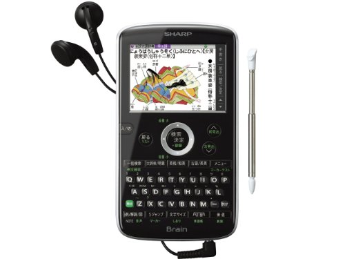 Mobilemart SHARP Brain PW-GC50Ή dq p 54/37/RH tیtB }bgi˒ጸj^Cv