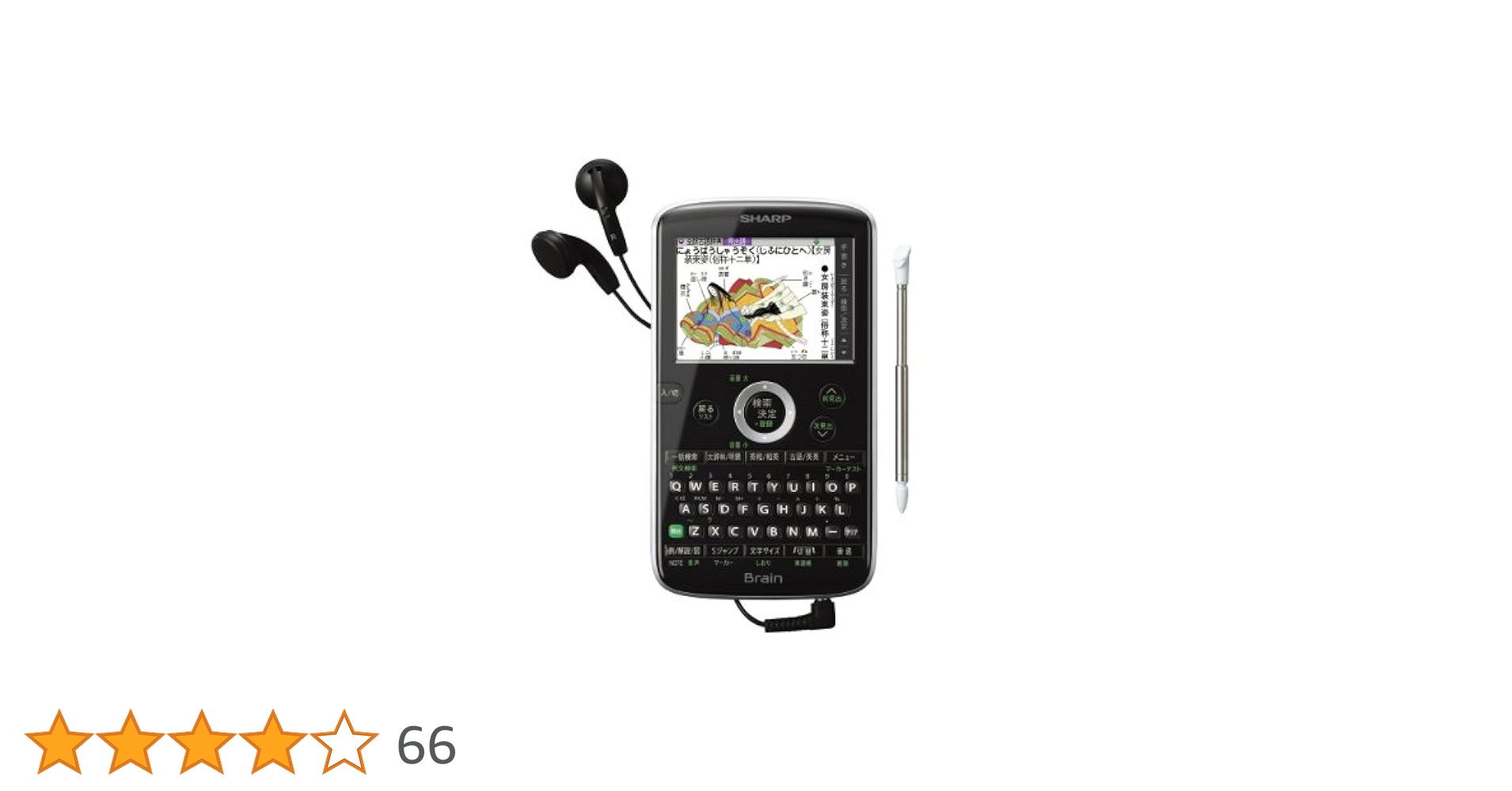 CBT辞典　k 2025年最新】cbt 辞典の人気アイテム - メルカリ