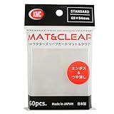KMC FULL SIZE Character Guard HYPER MATTE CLEAR 1 Pk (60) Sleeves Mat Finish Sleeves for use with MTG Magic the Gathering, Pokemon and More!