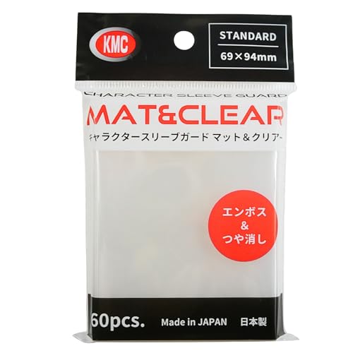 KMC FULL SIZE Character Guard HYPER MATTE CLEAR 1 Pk (60) Sleeves Mat Finish Sleeves for use with MTG Magic the Gathering, Pokemon and More!
