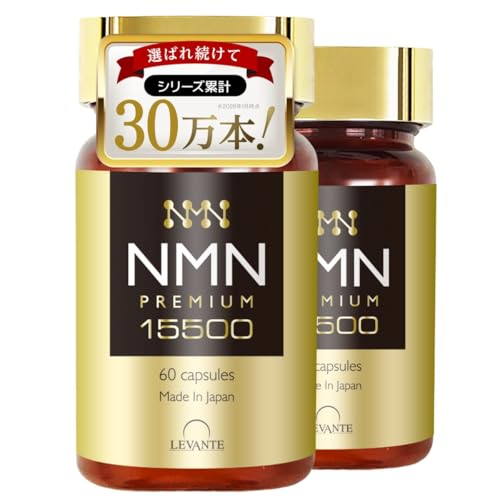 NMN �T�v�� 15500mg ���͍ρi�z����/���x100%�j �ώ_�� �y�ꔭ�y �����|�_ �Ҍ��^�R�G���U�C��Q10 �i�C�A�V�� GMP�F��H�� ���{�� 2�{�Z�b�g ��60���� ���o���e