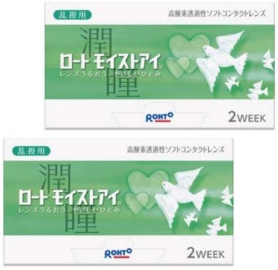 ロート モイストアイ 乱視用 2week 2箱 【SPH】-4.00【CYL】-1.25【AX】180 ＋ 八戸特産品