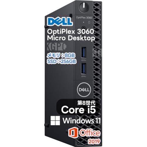 Amazon.co.jp: 【整備済み品】 小型 軽量 Dell デル