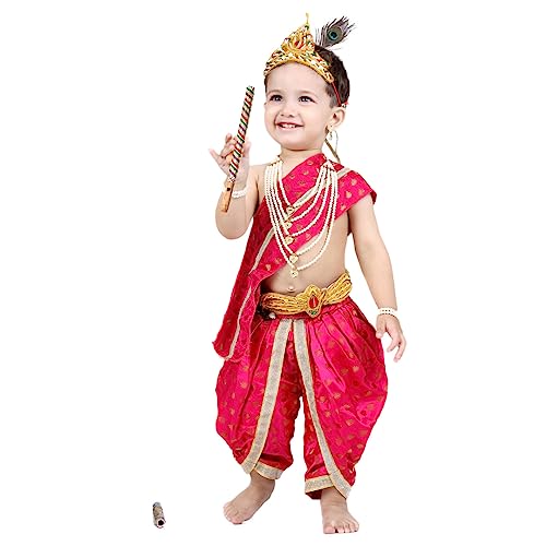 Image of ITSMYCOSTUME Krishna Dress for Baby Boy Kids Set of 10(Dhoti,Hip Cover,Patka,Mukut,Morpankh,Bansuri,Kamarband,Bajuband,Kundal) Little Krishna Ji Kanha Janmasthmi Costume