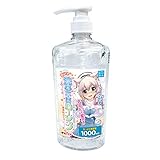 Pure洗い不要ローション 無香料タイプ 1000ml