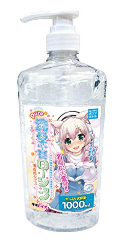 Tamatoys(タマトイズ) Pure洗い不要ローション 無香料タイプ 1000ml - 画像1