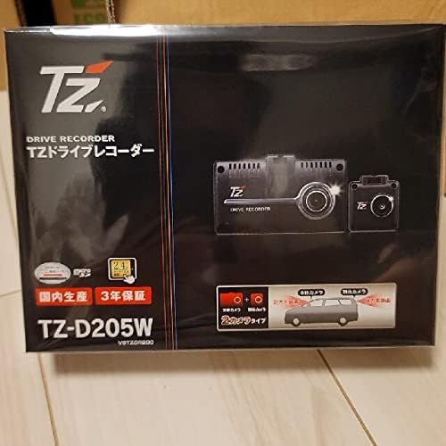 Front view of the TZ-D205W Drive Recorder product box, showing the device image, model number TZ-D205W, and key features like '2-camera type' and '3-year warranty'.