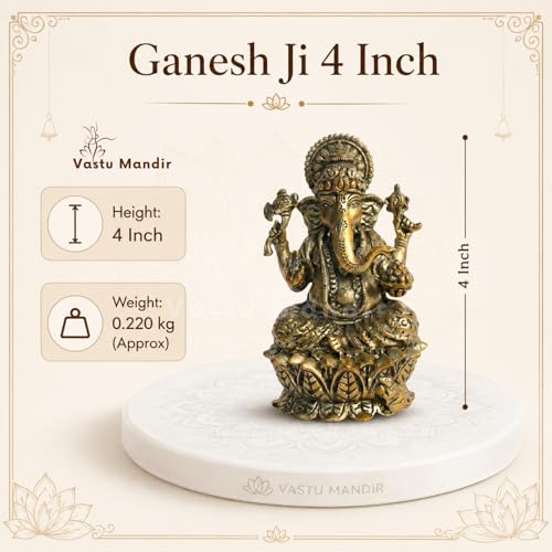 Image of Brass Ganesha Idol, Vastu Remedy for Obstacle Removal (4 Inch, 220 g)
