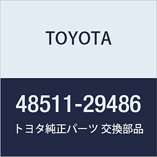 Amazon | TOYOTA (トヨタ) 純正部品 ショック アブソーバASSY FR LH