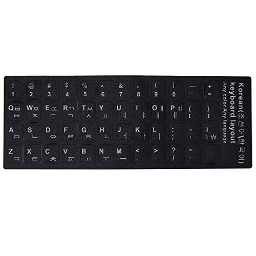 Protector de teclado GARASANI 3 pack blanco letras coreanas miniatura 3