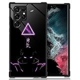Goodsprout Compatible with Samsung Galaxy S23 Ultra Case,Logo of Courage Anime Pattern Design Shockproof Non-Slip Case for Samsung Galaxy S23 Ultra