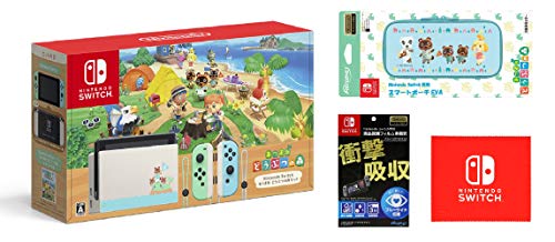 Nintendo Switch あつまれ どうぶつの森セット + 【任天堂ライセンス商品】Nintendo Switch専用液晶保護フィルム 多機能 +【任天堂ライセンス商品】Nintendo Switch専用スマートポーチEVA あつまれどうぶつの森 (【Amazon.co.jp限定】Nintendo Switch ロゴデザイン マイクロファイバークロス 同梱)