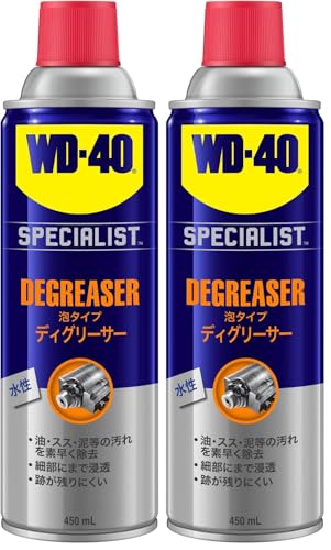 WD-40 WD�[40 �f�B�O���[�T�[ �A�^�C�vWD302 (× 2)