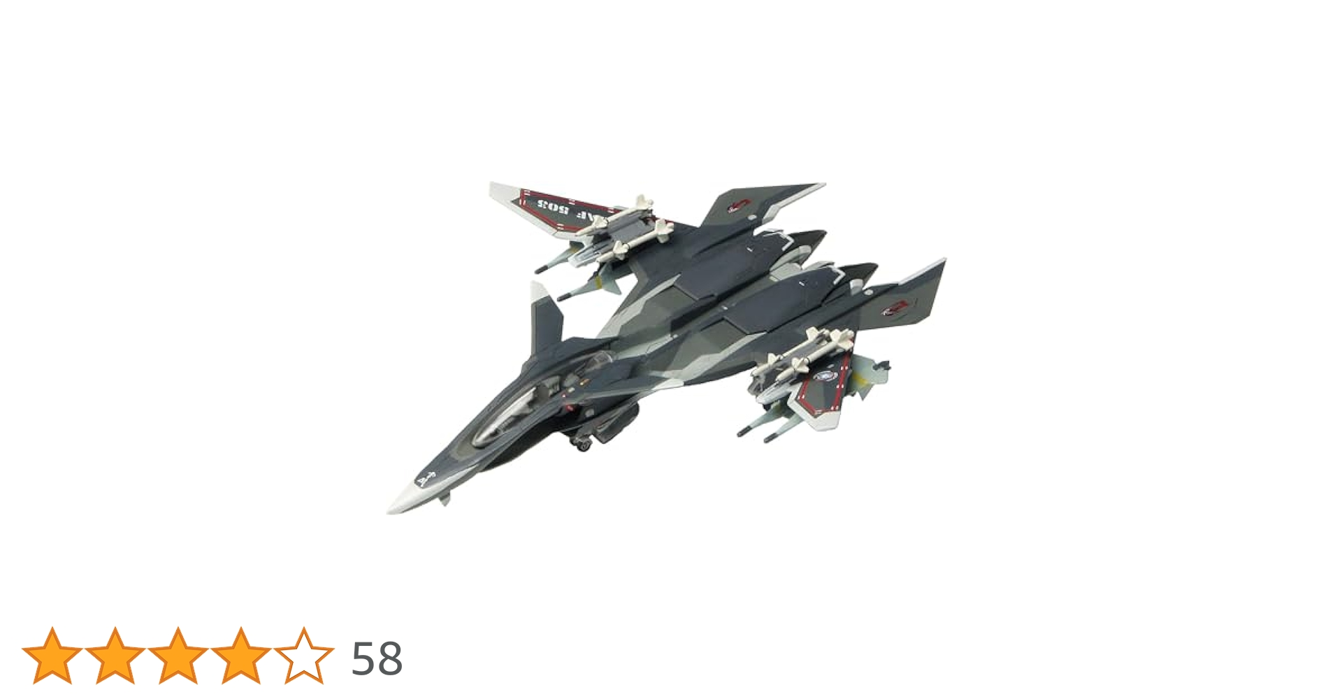 1/72 FFR-41MR メイヴ雪風 最終出撃形態 「戦闘妖精雪風」 [X-17] プラッツ プラッツ プラモデル 未組立品 戦闘妖精雪風 FFR-41MR メイヴ雪風 最終出撃形態 (プラモデル
