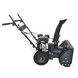 エンジン式除雪機