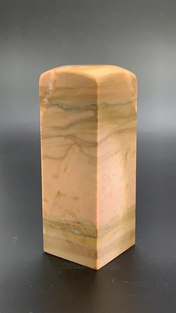 希少天然石 鶏血石 印材 篆刻 石印材0